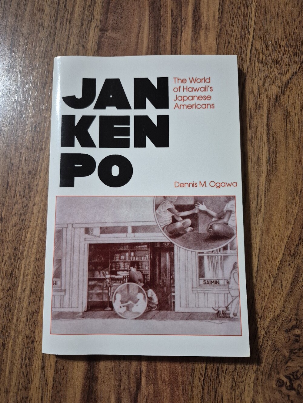 Jan Ken Po: The World of Hawaii's Japanese Americans; Paperback